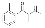 2-MMC 250mg pellets - Image 2